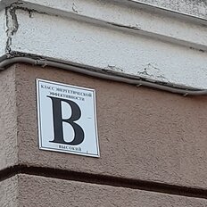 Квартира 26,5 м², студия - изображение 4