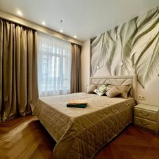 Квартира 40 м², 2-комнатные - изображение 2