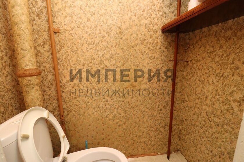 120 м² дом, 5 соток участок 8 499 000 ₽ - изображение 24