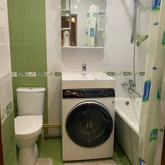 Квартира 43,3 м², 1-комнатная - изображение 1