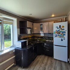 часть дома + 5,5 сотки, участок - изображение 1