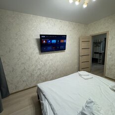 Квартира 46 м², 1-комнатная - изображение 5