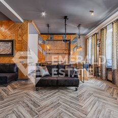 Квартира 117,2 м², 2-комнатная - изображение 2