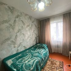 Квартира 44,2 м², 2-комнатная - изображение 2