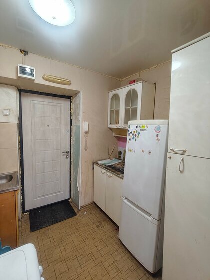 31 м², 1-комнатная квартира 2 850 000 ₽ - изображение 51