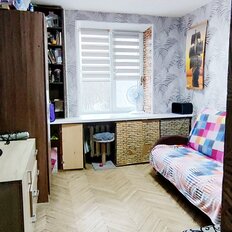 Квартира 66 м², 3-комнатная - изображение 3