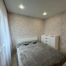 Квартира 45 м², 1-комнатная - изображение 2