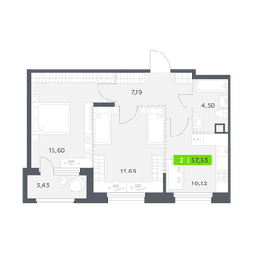 Квартира 57,6 м², 2-комнатная - изображение 1