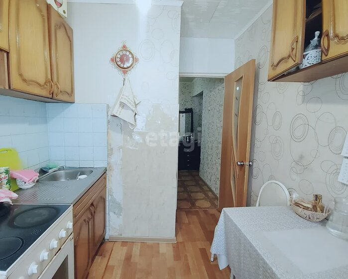 44,1 м², 2-комнатная квартира 5 200 000 ₽ - изображение 54