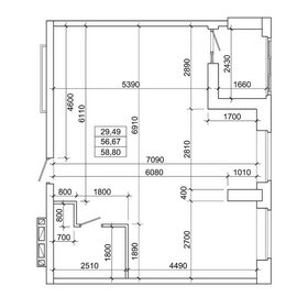 Квартира 56,8 м², 2-комнатная - изображение 3