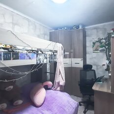 Квартира 43,5 м², 2-комнатная - изображение 5