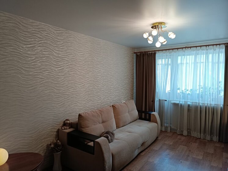 51,1 м², 2-комнатная квартира 3 690 000 ₽ - изображение 67