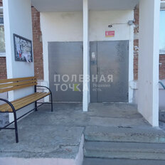 Квартира 68 м², 3-комнатная - изображение 1