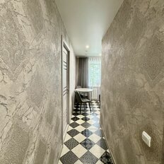 Квартира 42,5 м², 2-комнатная - изображение 5