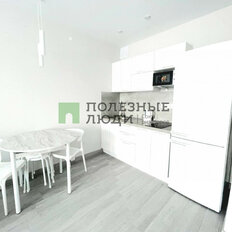 Квартира 38 м², 2-комнатная - изображение 5
