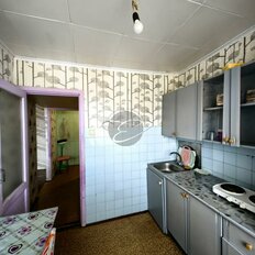 Квартира 43,6 м², 2-комнатная - изображение 3