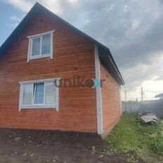 дом + 7 соток, участок - изображение 5