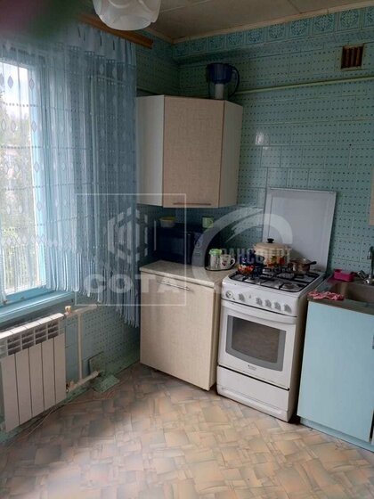 59 м², 3-комнатная квартира 3 850 000 ₽ - изображение 51