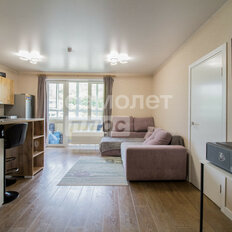 Квартира 45,5 м², 2-комнатная - изображение 1