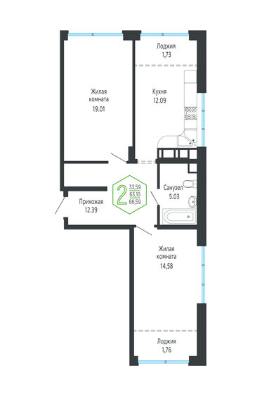 67,4 м², 2-комнатная квартира 18 516 294 ₽ - изображение 27