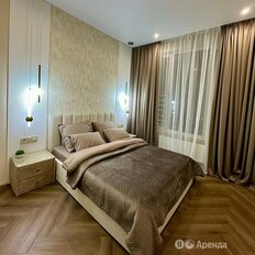 Квартира 46 м², 1-комнатная - изображение 5