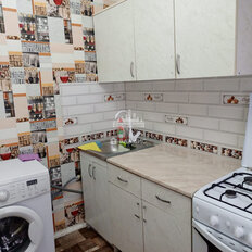 Квартира 52 м², 1-комнатная - изображение 1