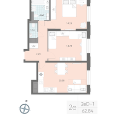 Квартира 62,8 м², 2-комнатная - изображение 2