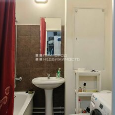 Квартира 27,8 м², студия - изображение 5