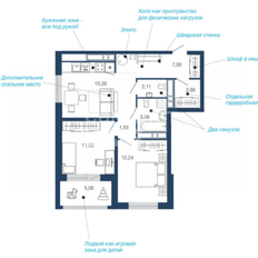 Квартира 61,8 м², 2-комнатная - изображение 2