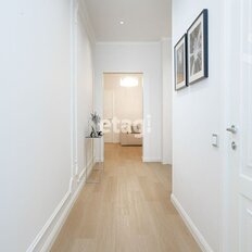Квартира 44,5 м², 2-комнатные - изображение 1