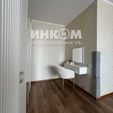 Квартира 40 м², 1-комнатная - изображение 4