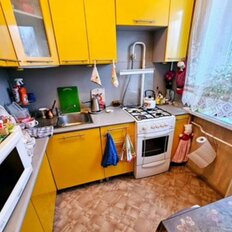 Квартира 44 м², 2-комнатная - изображение 4