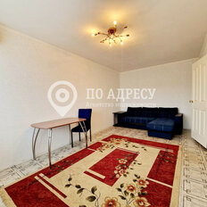 Квартира 46 м², 2-комнатная - изображение 1
