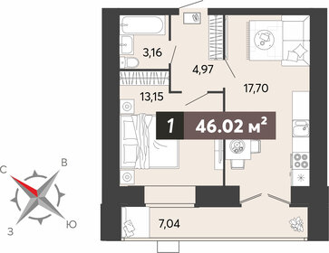 Квартира 46 м², 1-комнатная - изображение 1