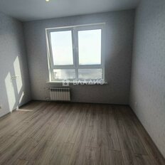Квартира 46,4 м², 1-комнатная - изображение 1