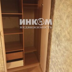 Квартира 44 м², 2-комнатная - изображение 4