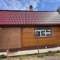 дом + 4,3 сотки, участок - изображение 4