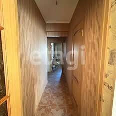 Квартира 66 м², 3-комнатная - изображение 5