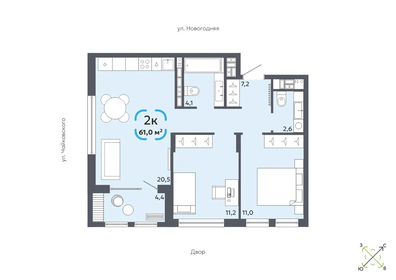 Квартира 61 м², 2-комнатная - изображение 1