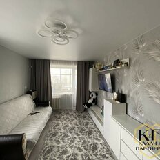 Квартира 43,3 м², 2-комнатная - изображение 1