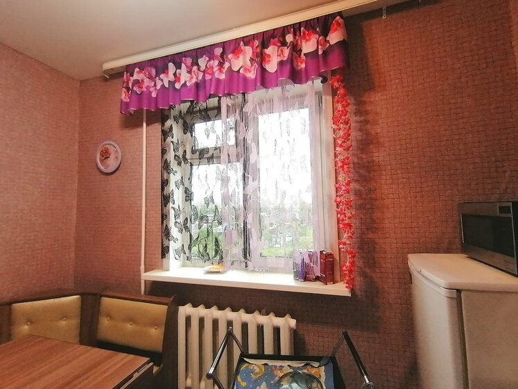 41,6 м², 2-комнатная квартира 1 700 000 ₽ - изображение 51