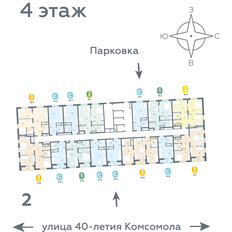 Квартира 21,8 м², студия - изображение 2