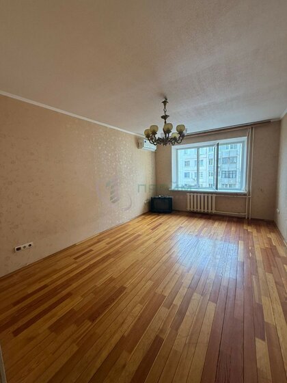 161 м², 5-комнатная квартира 13 500 000 ₽ - изображение 58