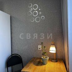 Квартира 56 м², 2-комнатная - изображение 3