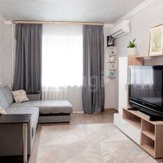 Квартира 45,5 м², 2-комнатная - изображение 1