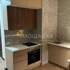 Квартира 40 м², 1-комнатная - изображение 5