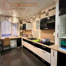 Квартира 72,5 м², 4-комнатная - изображение 1