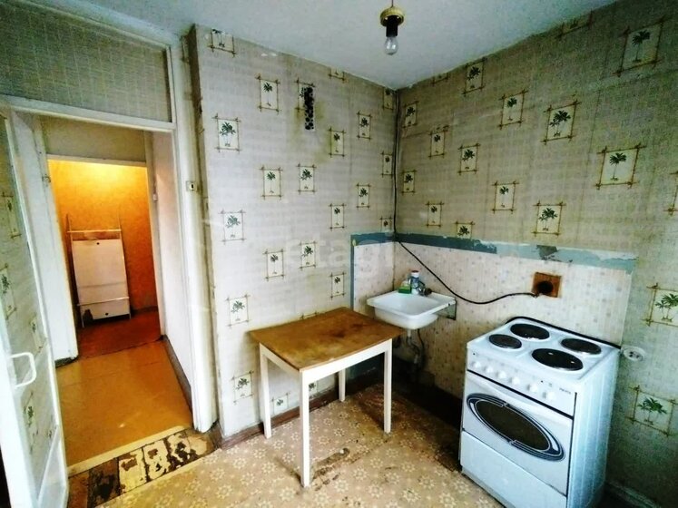 32 м², 1-комнатная квартира 3 450 000 ₽ - изображение 54