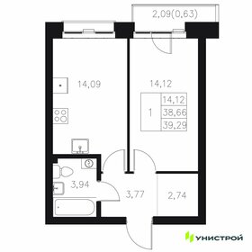 Квартира 39,3 м², 1-комнатная - изображение 1