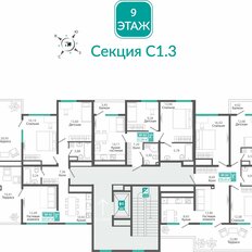Квартира 57,1 м², 2-комнатная - изображение 2
